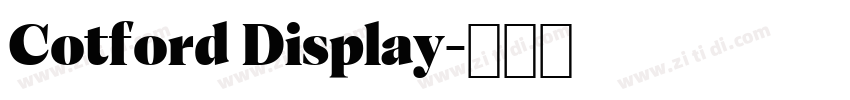 Cotford Display字体转换